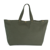 Variation picture for Washed Kombu Green